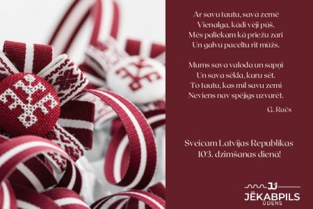 Sveicam svētkos!