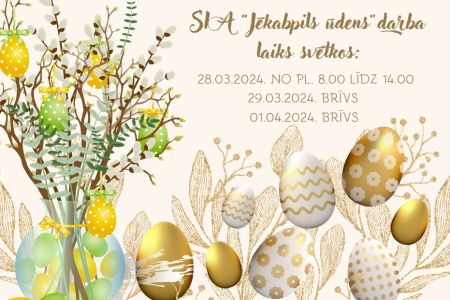 Jēkabpils ūdens darba laiks svētkos       
