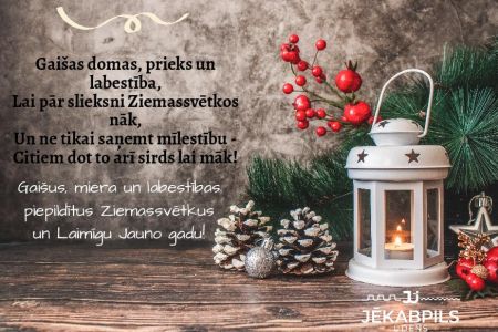 Sveicam svētkos!