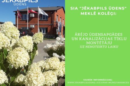 Aicinām darbā ārējo ūdensapgādes un kanalizācijas tīklu montētāju