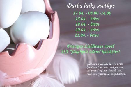 SIA Jēkabpils ūdens darba laiks svētkos