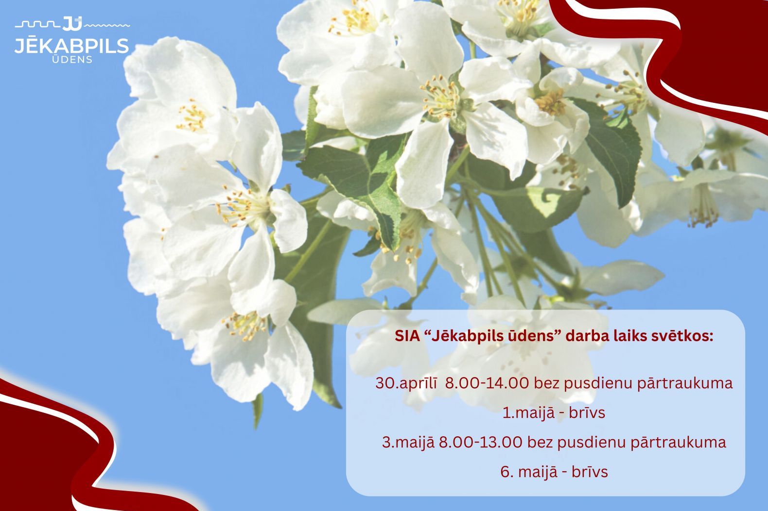 SIA Jēkabpils ūdens darba laiks 