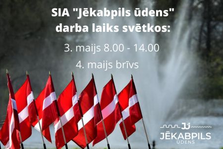 SIA 