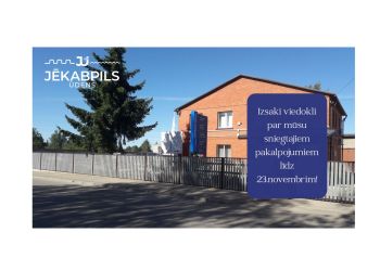 Līdz 23. novembrim aicinām piedalīties klientu apmierinātības aptaujā!