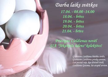 SIA Jēkabpils ūdens darba laiks svētkos