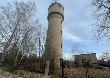 Nekustamā īpašuma Kalna ielā 12 izsole