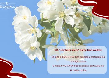 SIA Jēkabpils ūdens darba laiks 